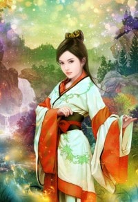 三生四界