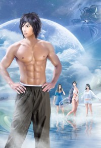 星際維修大師