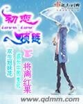 空结雨中愁